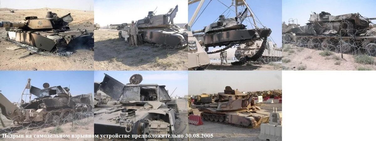 Абрамс танк дальность стрельбы. Танк абрамс вышибные панели. Сколько абрамсов передали. Сколько абрамсов передали. Вес танка абрамс.