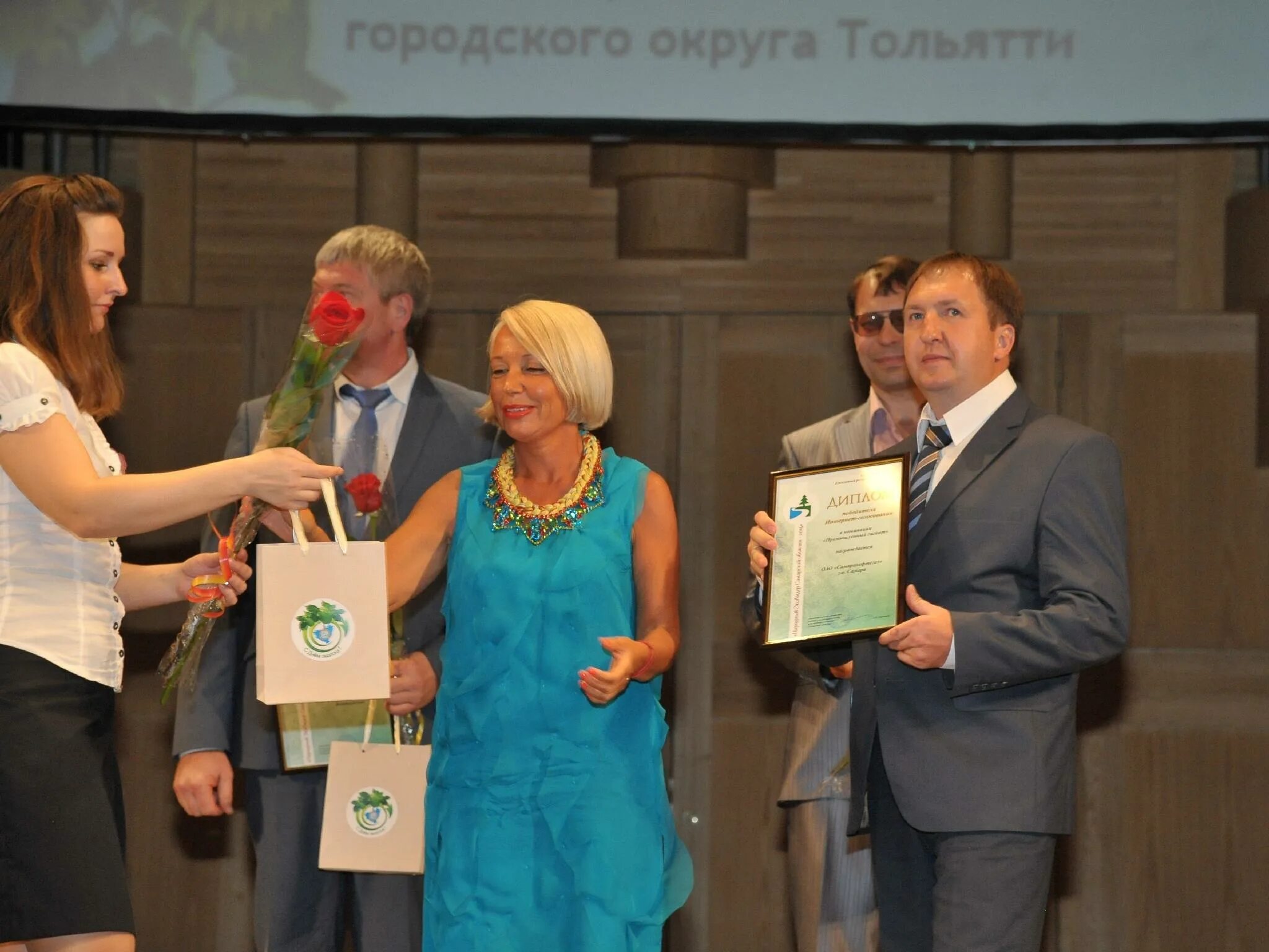 номинация самара