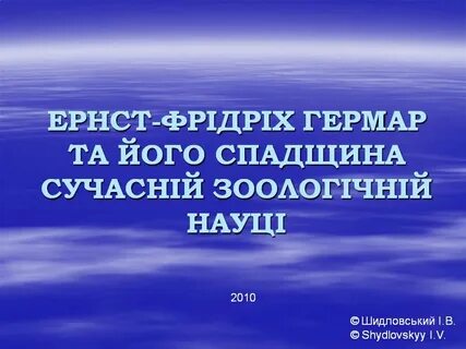 Нравственное благополучие