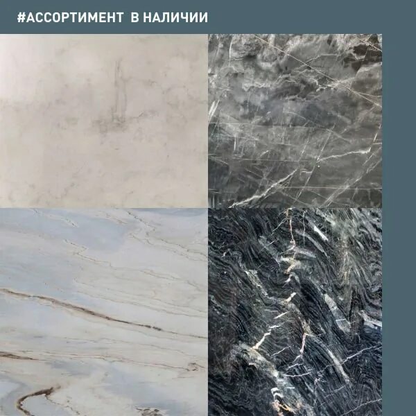 приму мрамор. приму мрамор. цвет мрамора. мрамор bardiglio nuvolato. приму мрамор.