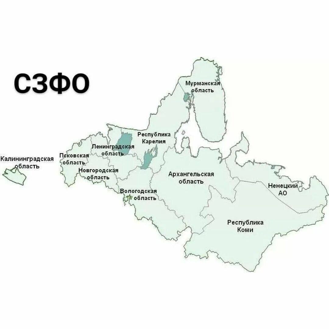 Города северо западного федерального. Карта северо северо-западного федерального округа вектор. Крупные города северо западного федерального округа. Северо-западный федеральный округ на карте россии границы. Города северо западного федерального.