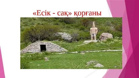 Порно дәл сол кішкентай томбой