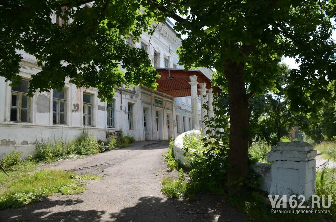 Я приехал в поселок гусь железный. Гусь железный усадьба баташева. гусь-железный санаторий рязанской. дом баташева гусь железный. санаторий гусь железный рязань.