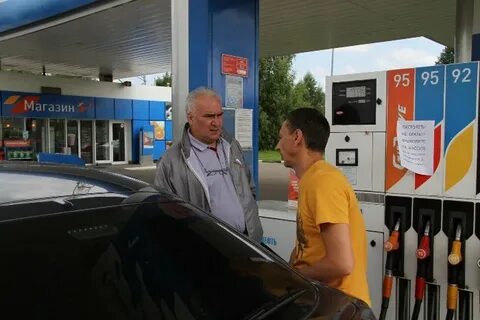 Ярославль без газа