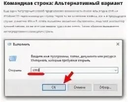 Как отключить опцию плюс