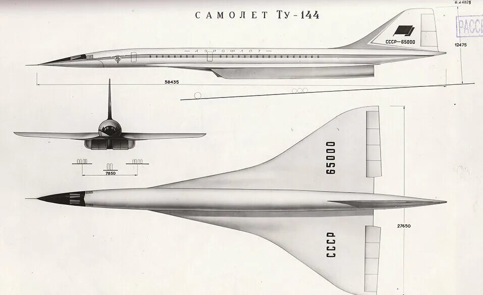 Скорость самолета ту 144. Сверхзвуковой пассажирский самолет ту-144. Ту 144 схема самолета. Самолет ту 144 Туполев.
