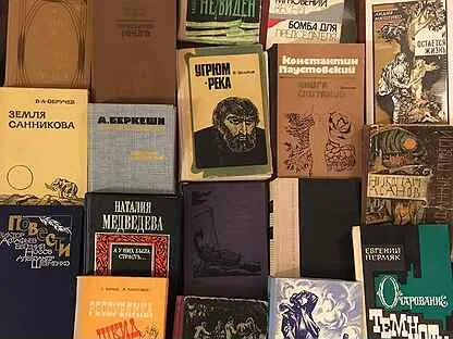 Паустовский книга скитаний