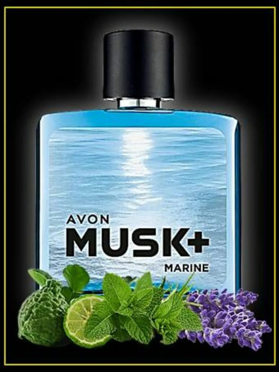 Avon musk. Туалетная вода Musk Marine. Туалетная вода MUSKMARINA Avon. Мужская туалетная вода Musk Marine. Avon Musk Marine.