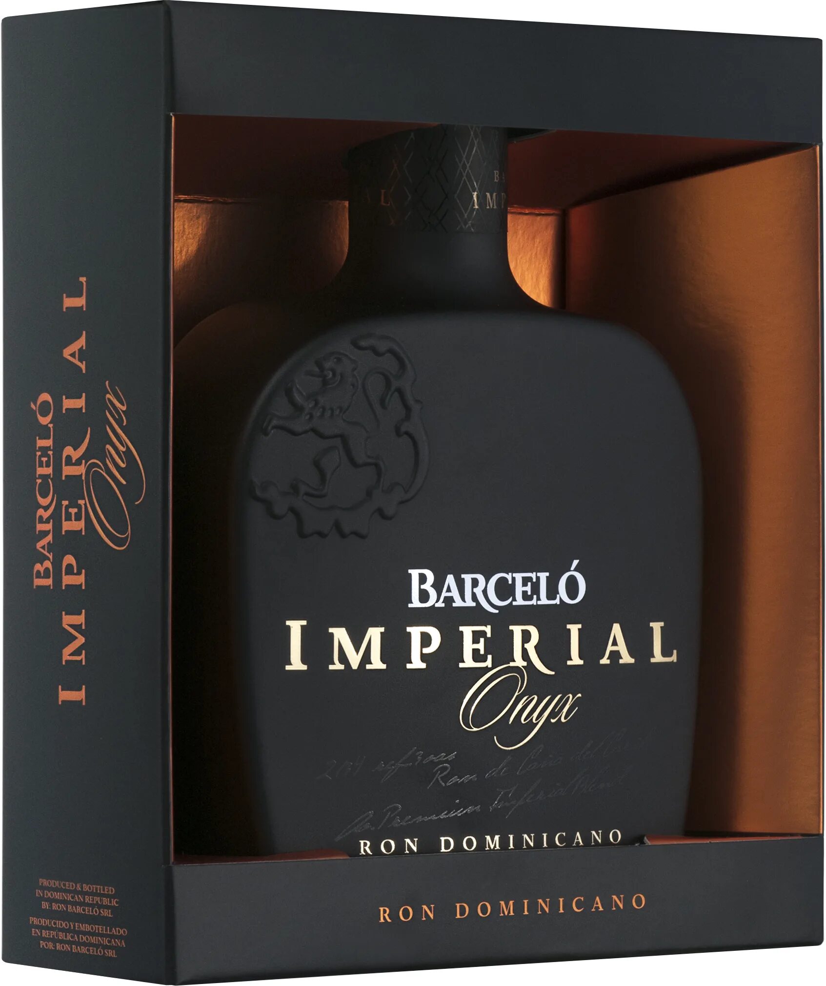 Рон Доминикана Барсело Империал. Ром Ron Barcelo Imperial 0.7 л. Доминиканский Ром Barcelo Imperial. Ron Barcelo Imperial Onyx. Ron dominicano цена 0.7