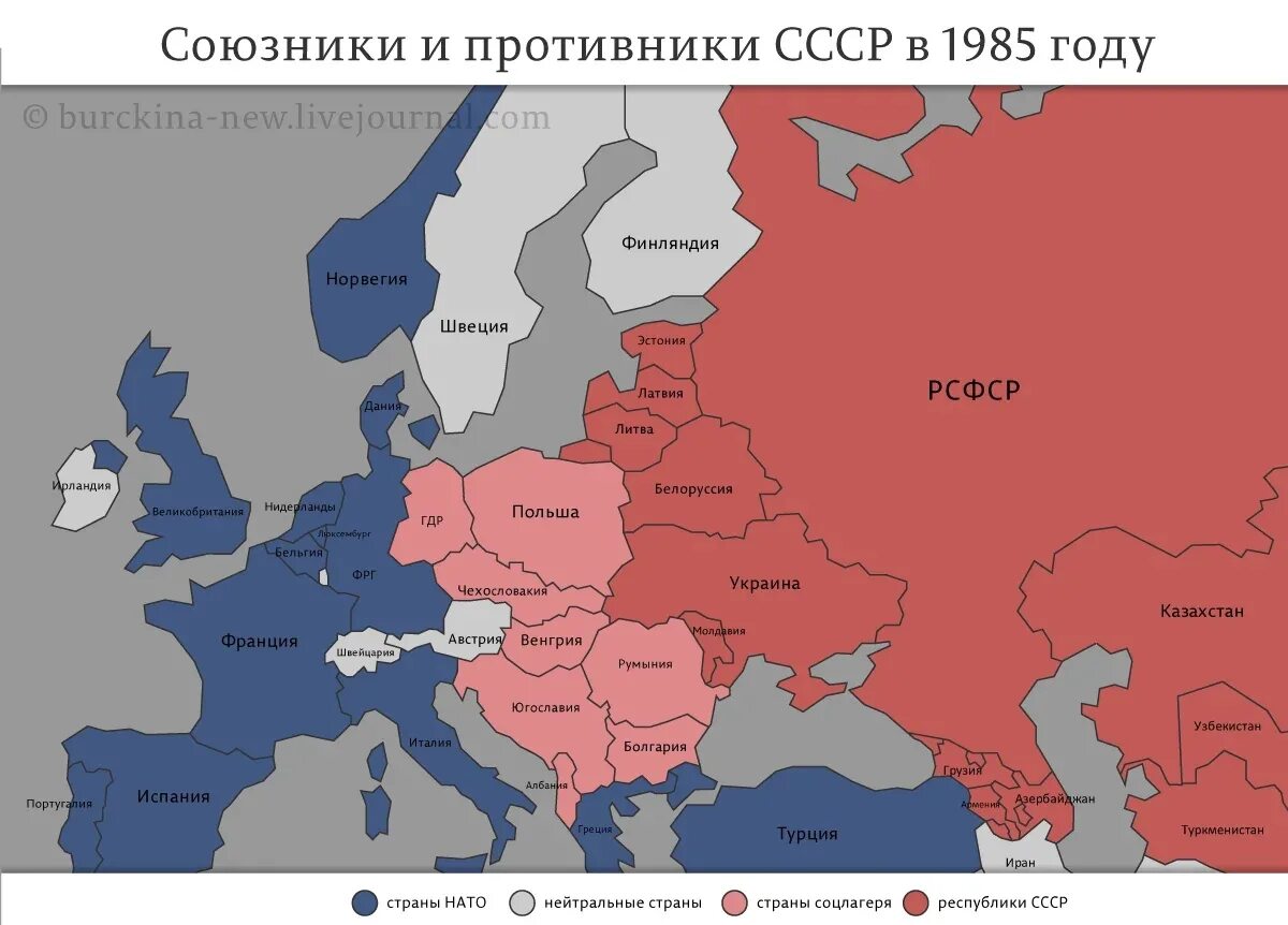 Союзники россии на западе. Союзники и противники. Союзники России на карте. Карта союзников и врагов России. Союзники и противники России.