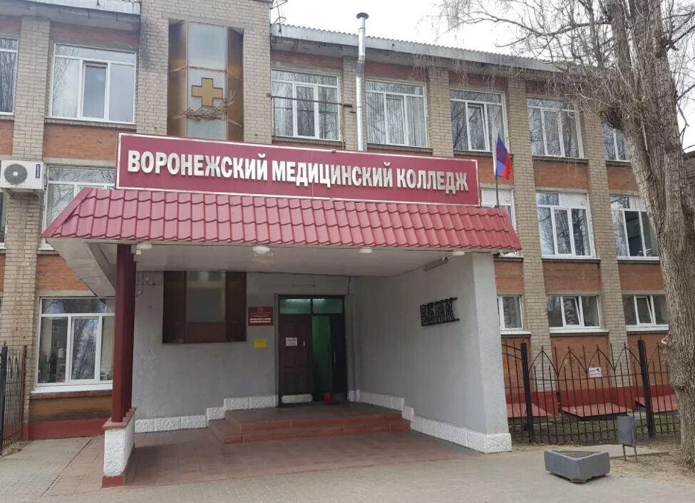 Как называется училище. Училище 4 киров. Епархиальное женское училище (пенза). Ктстиэ красноярск. Нац училище украина.