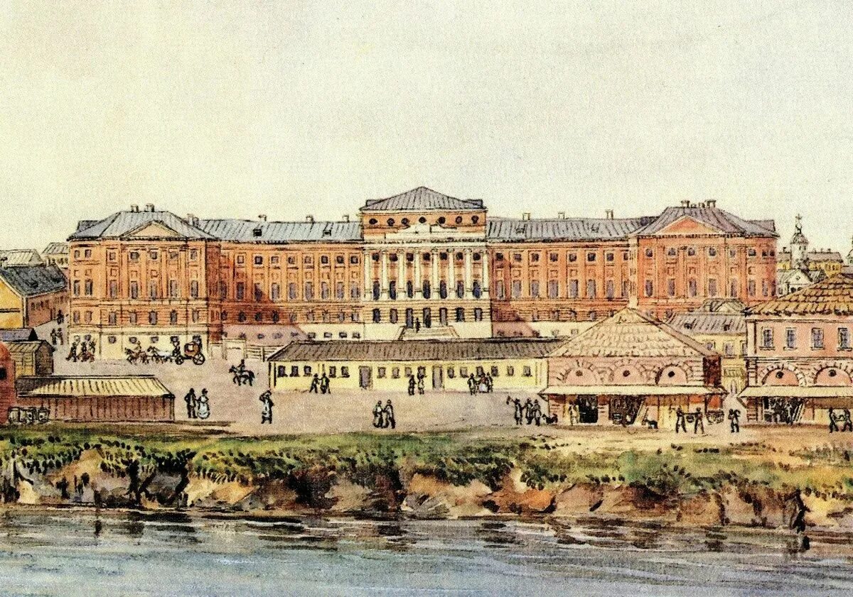 Здание московского университета на моховой 18 век. Институт ломоносова 1755. 18 в университете. Московский университет 1869. Московский университет 18 век 1755.