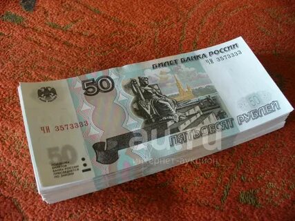 5 320 руб