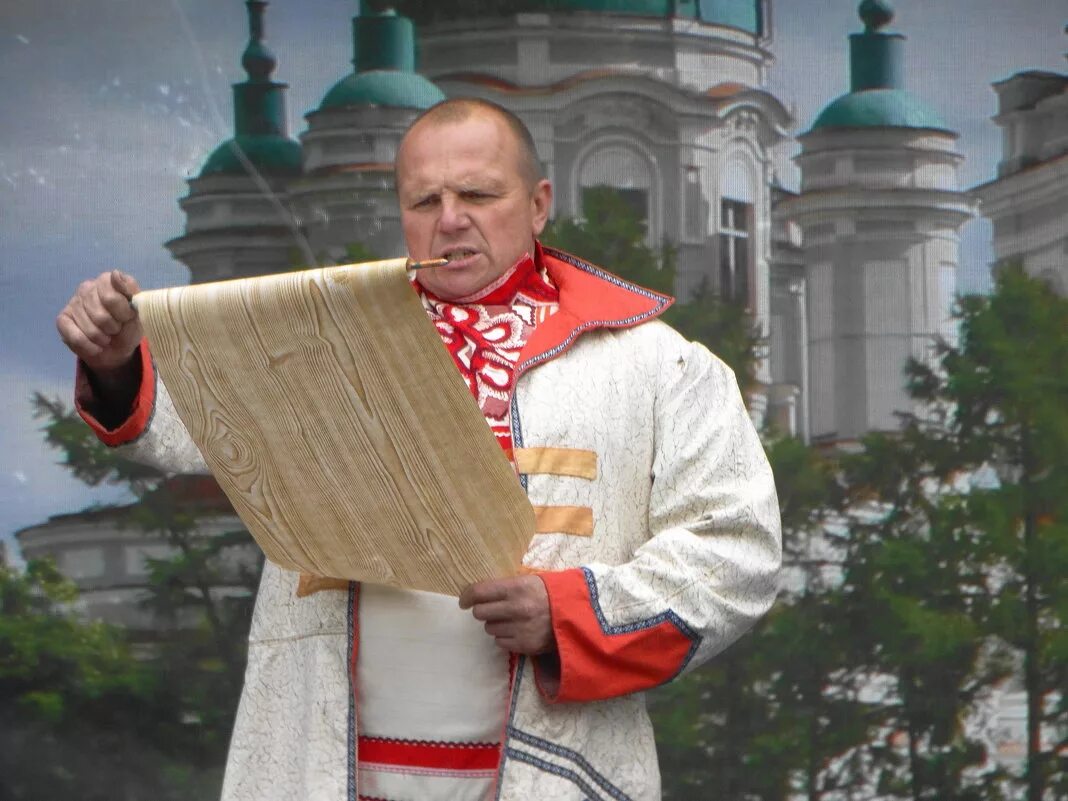 глашатай. королевский указ гвинт арт. рассказ с выражением. место где зачитывались указы. место где зачитывались указы.