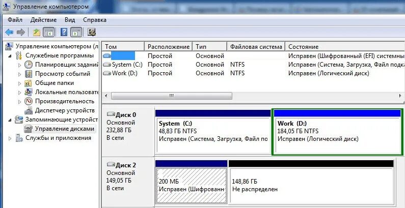Uefi ntfs. Отформатировать карту памяти инспектор кайман с. Как отформатировать efi. Как отформатировать efi. Отформатируйте системный размер efi в формате fat32.