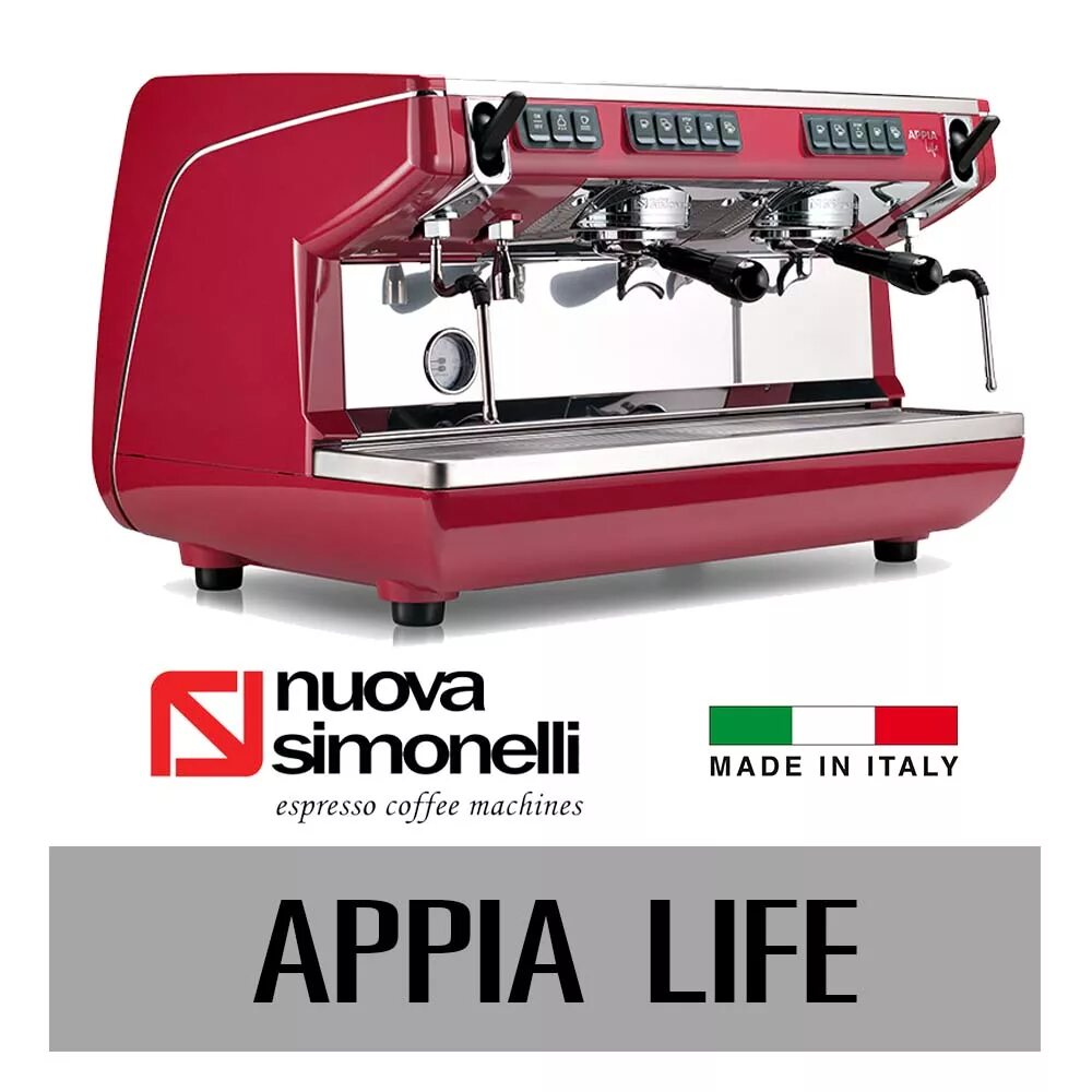 Appia life 1gr. Кофемашина nuova Simonelli Appia Life. Кофемашина nuova Simonelli Appia 2 высокая группа. Кофемашина Симонелли Апиа лайф. Nuova Simonelli Appia II Compact 2 gr s схема.