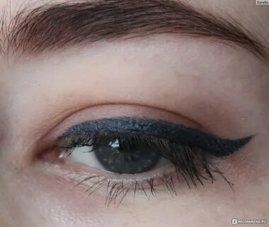 Серая подводка