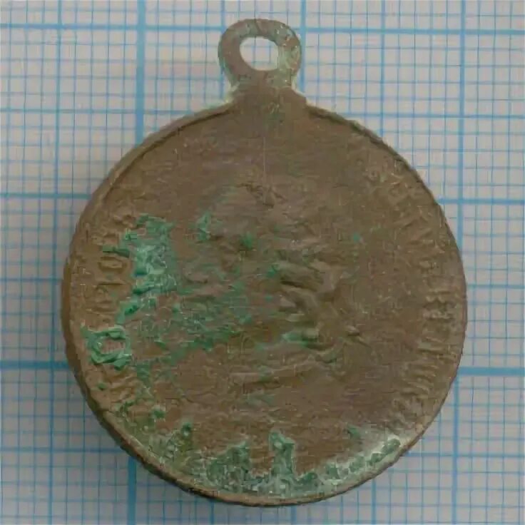 санкт петербургский нумизматический аукцион спб