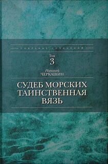 Играет ли бог в кости