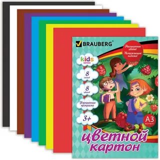 Цветная бумага а3