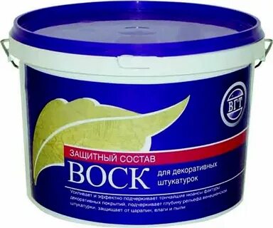 Воск защитный декоративный
