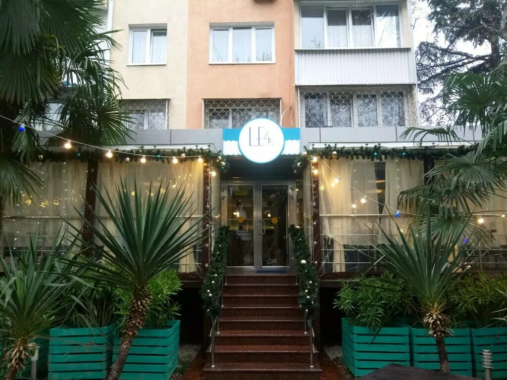 улица роз 46. индустрия красоты адлер. улица роз 115/1 сочи микрорайон. сочи улица роз 32а. улица роз 46.