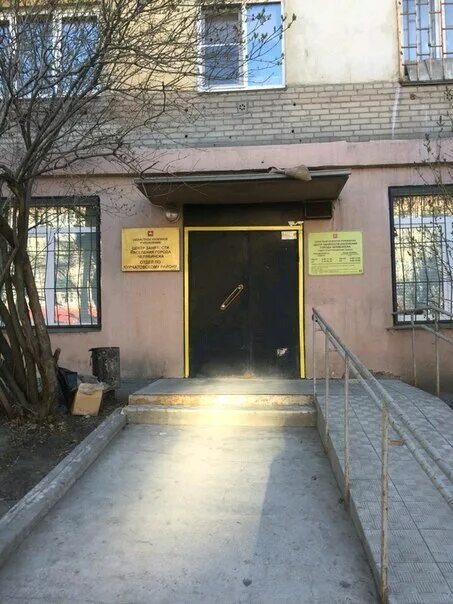 Вниманию граждан ищущих работу. 14. Биржа труда курчатов. Кулешова евгения анатольевна ниц курчатовский институт. Ниц курчатовский институт пияф.