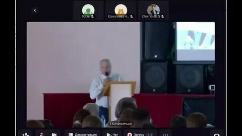 Новости 2 дзен