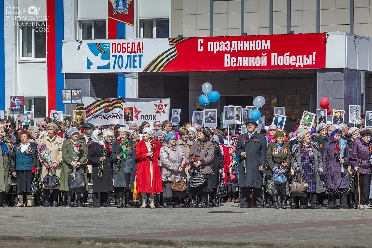 День победы якутия. 9 мая в кинеле. Парк чиряева нерюнгри. Нерюнгри 9 мая 2024. Нерюнгри с высоты птичьего полета.
