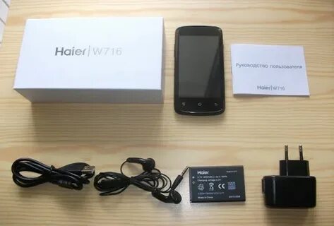 Haier w