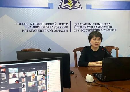 Учебно методический портал