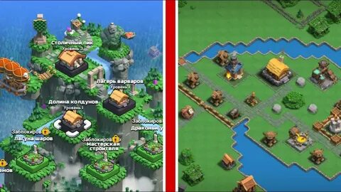 Столица clash of clans