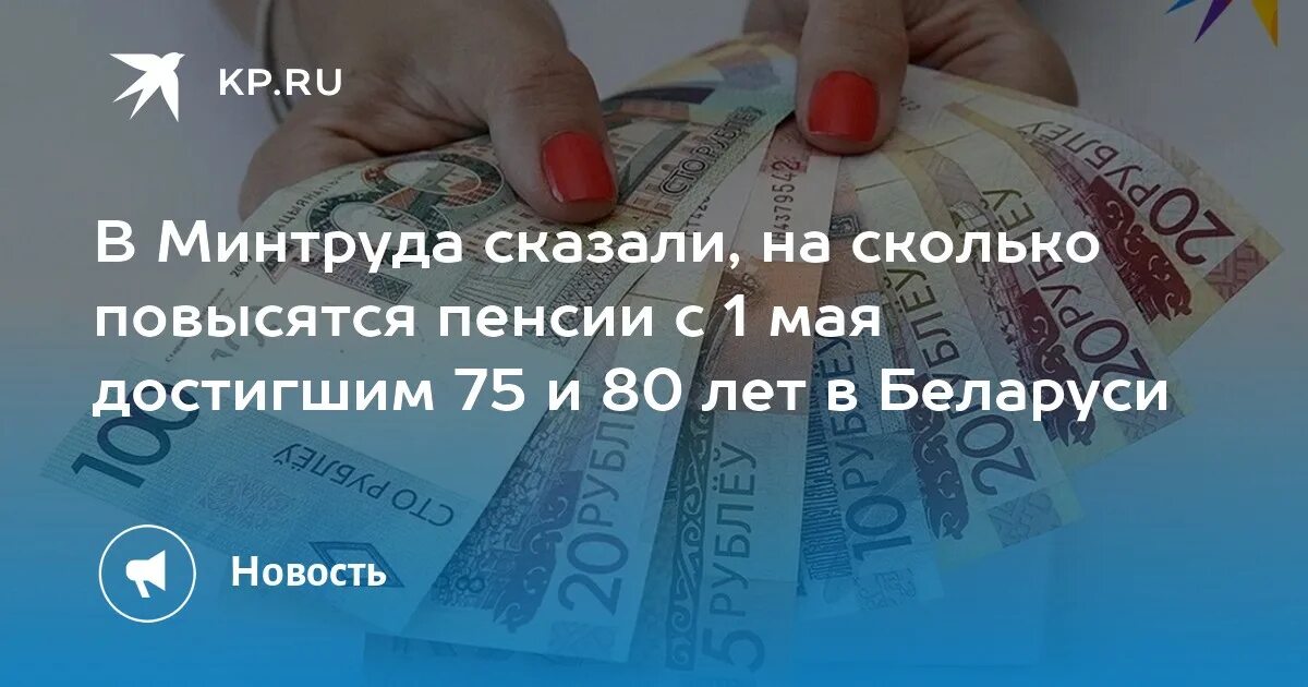 Через сколько 26 мая. Через сколько 26 мая