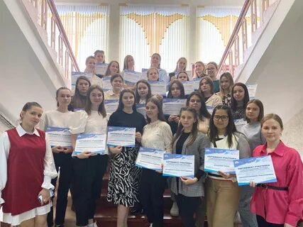 Саранск студенческая