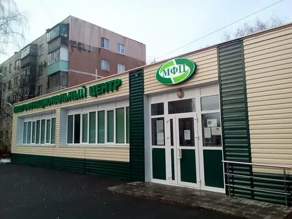 Рязань ул крупской