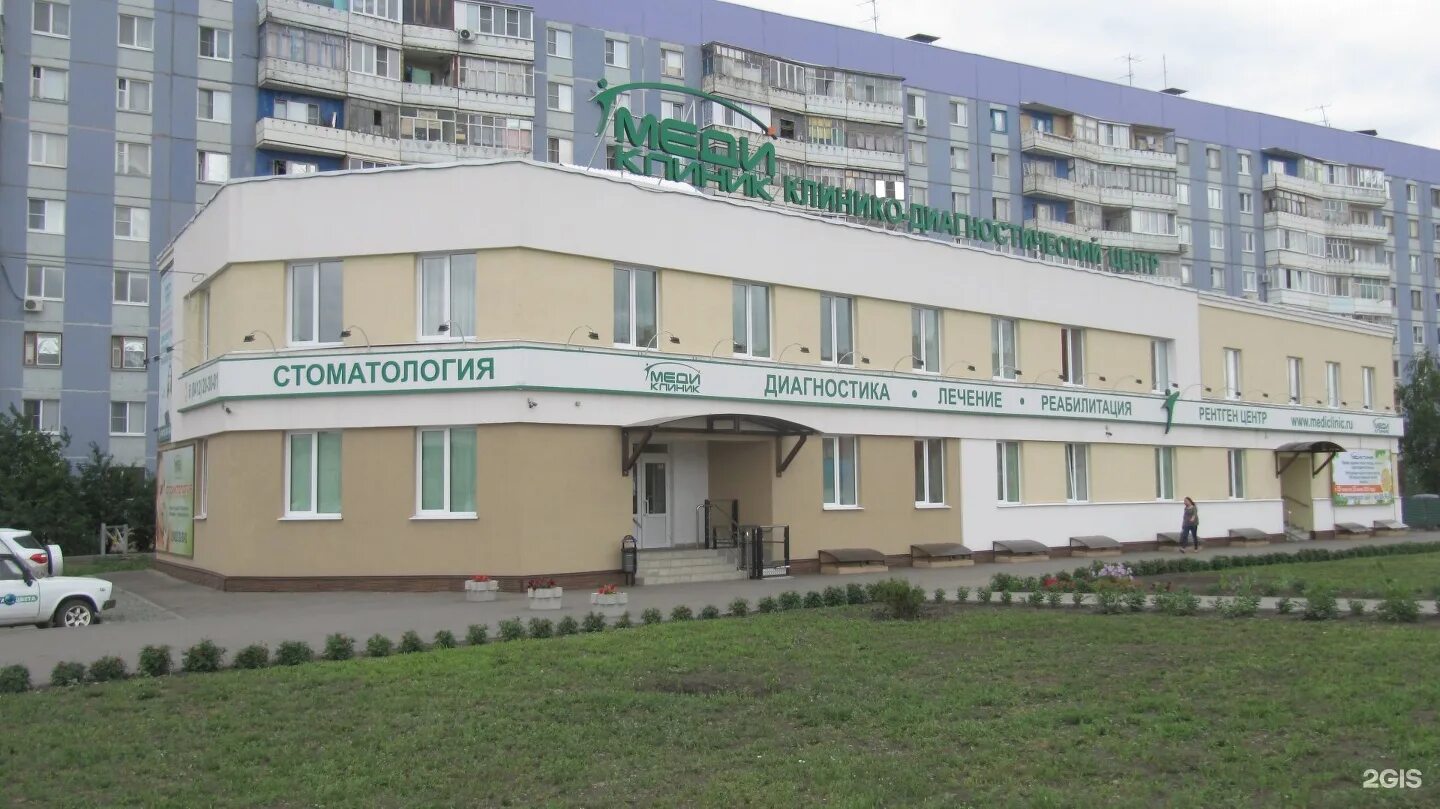 Фото: Медиклиник, медцентр, клиника, ул. Терновского, 160В, Пенза - Яндекс Карты
