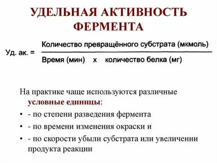 Киропраксия что