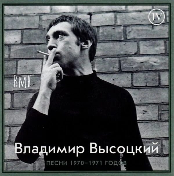 Музыка 1970 истории. Музыка 1970 истории. Where do i begin love story. Cd various artists: sweet soul. Музыка 1970 истории.