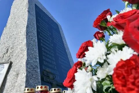 25 апреля 2012 года