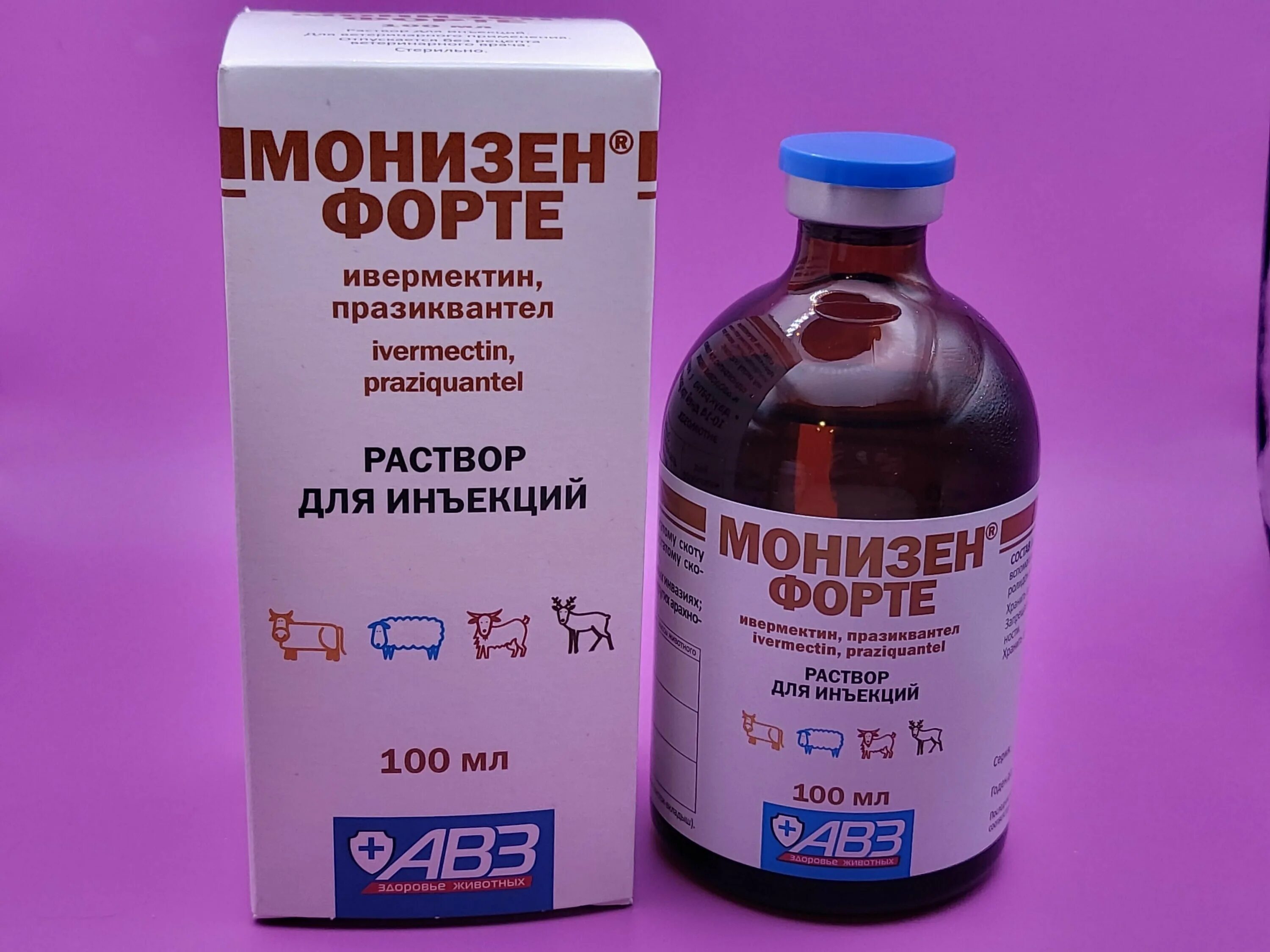 цитиколин раствор для инъекций аналоги. липосом форте раствор. кудесан кардио форте 20мл. кудесан кардио форте тз раствор 20 мл. бонхарен форте 10 мг/мл 6 мл.
