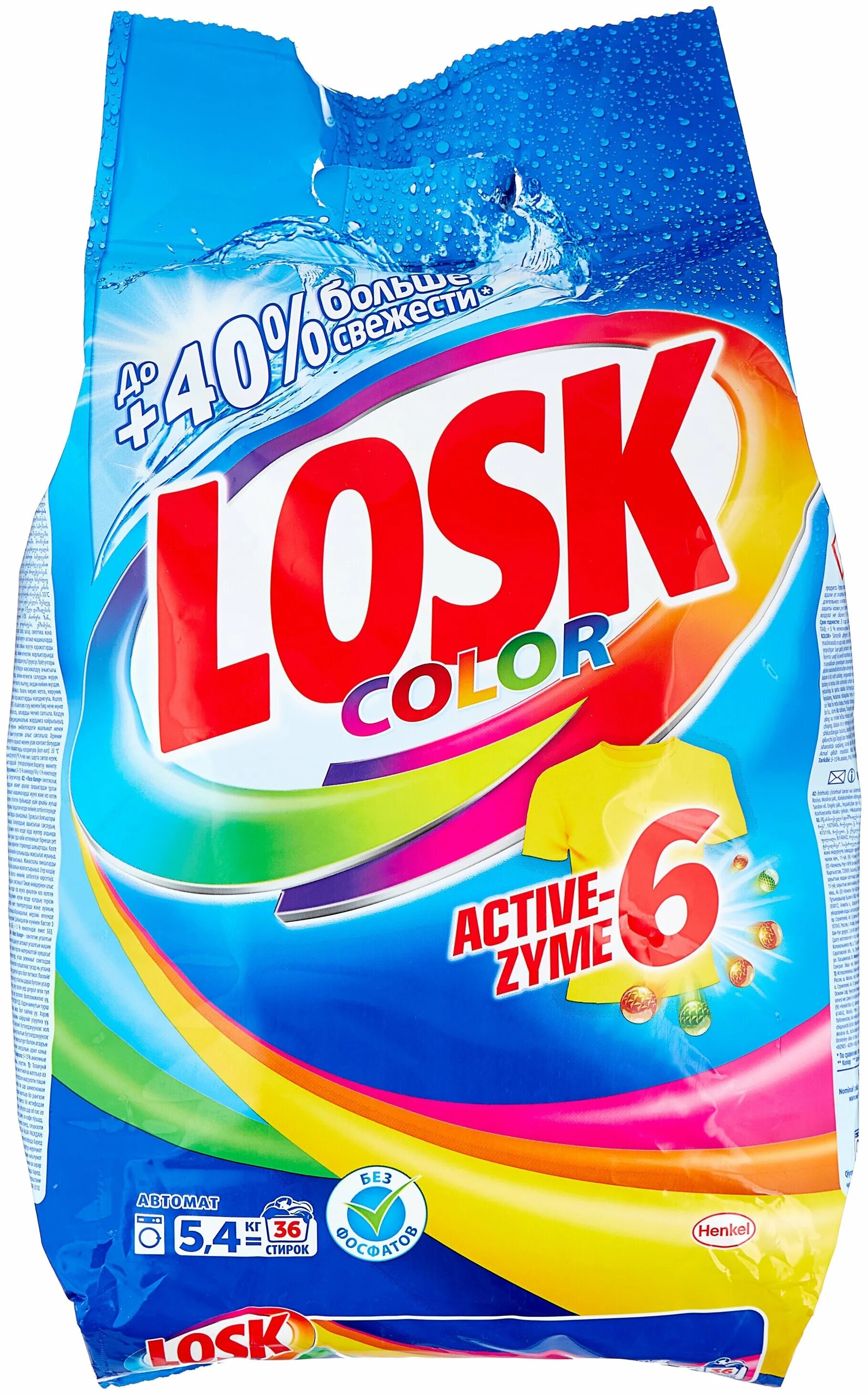 Стиральный порошок Losk Color автомат 2.7 кг. Стиральный порошок лоск колор автомат 2,7кг. Стиральный порошок "Losk" (5,4 кг). Стиральный порошок Losk Color (автомат), 4.05 кг.