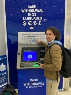 Где работать в 2023