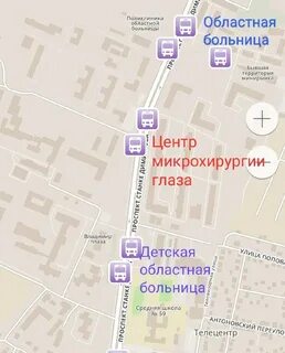 Собес брянск