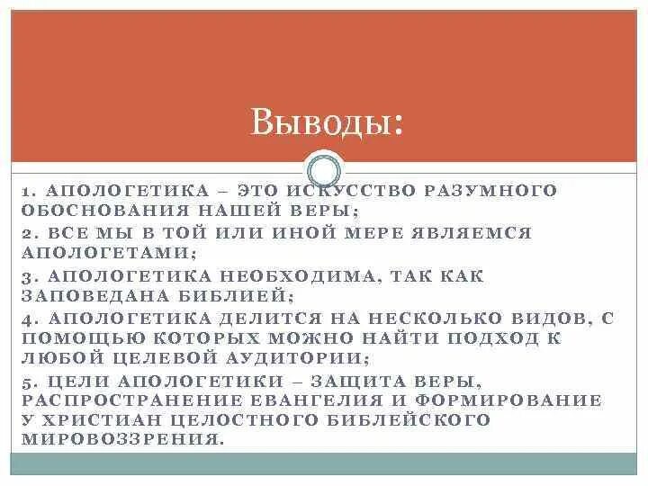 Лезгинский алфавит произношение. Аварский алфавит с картинками. Аварский язык где на нем. Аварский язык где на нем. Аварский язык где на нем.