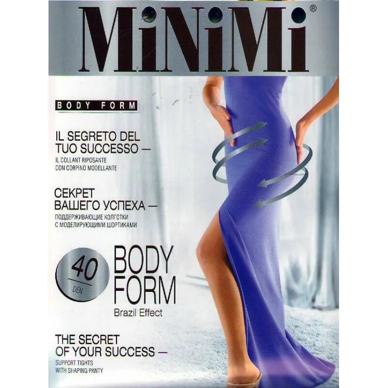 Ново форм 40. Колготки Minimi Avanti 40 den Caramello. Колготки Minimi body form 40. Minimi Caramello цвет 40 ден. Minimi body form 20.