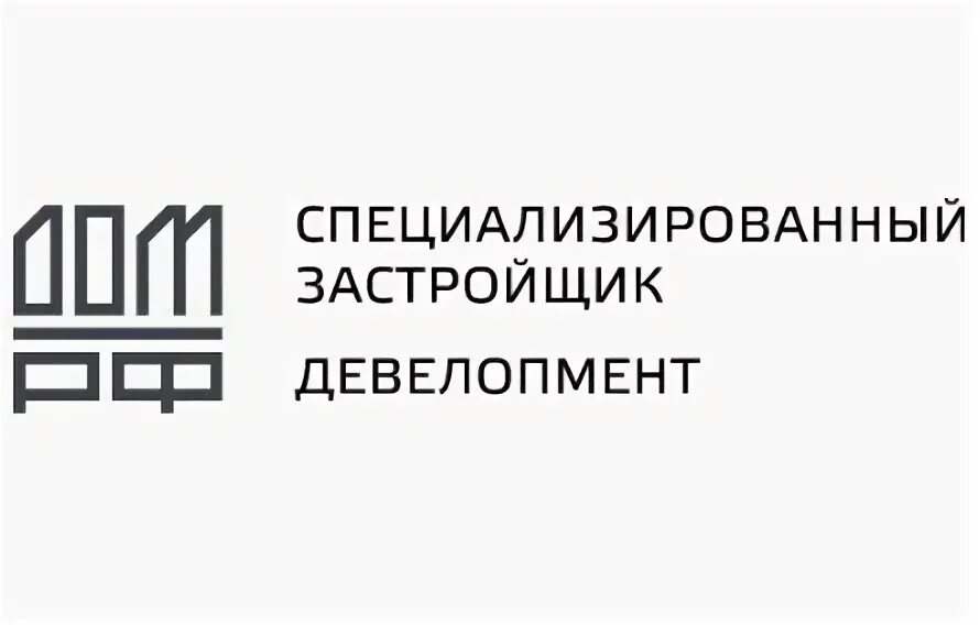 Специализированный застройщик девелопмент. Жк катуар. Жк znak киров. Железно застройщик киров. Вира-строй девелопмент.