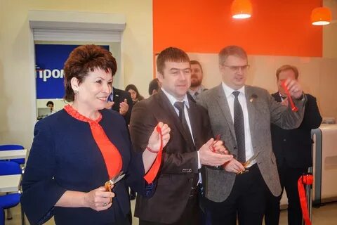 Сайт мфц ростов великий