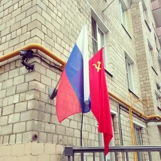 Какие флаги можно вывешивать