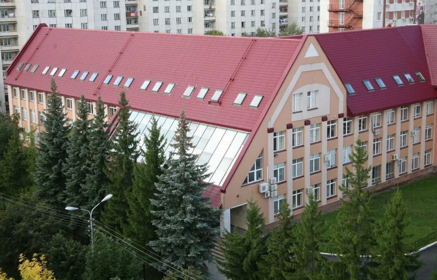 Институт право бгу. Институт право бгу. Институты уунит. Институт право бгу. Профбюро.