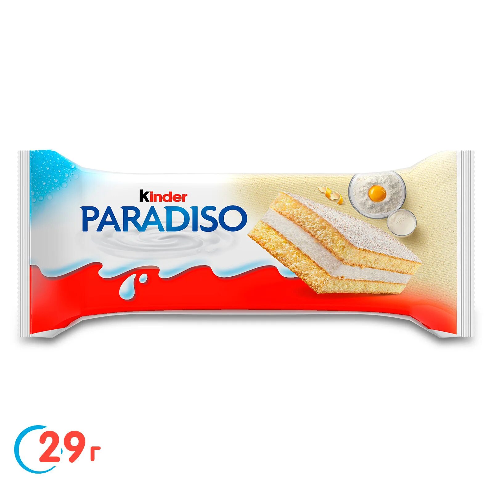 Kinder paradise. Парадизо пирожное. Пирожное киндер парадизо. Kinder paradise. Parafiso киндер парали со.